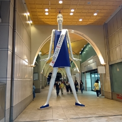 なぎさ