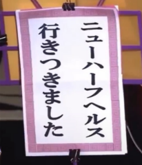 なぎさ
