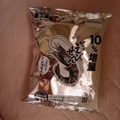 なぎさ
