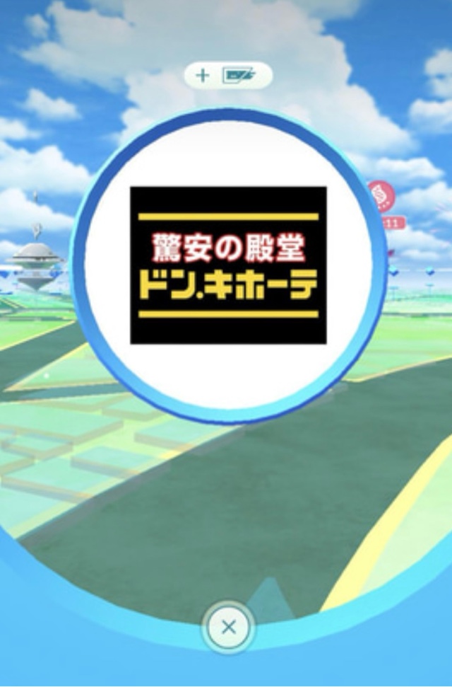 けい