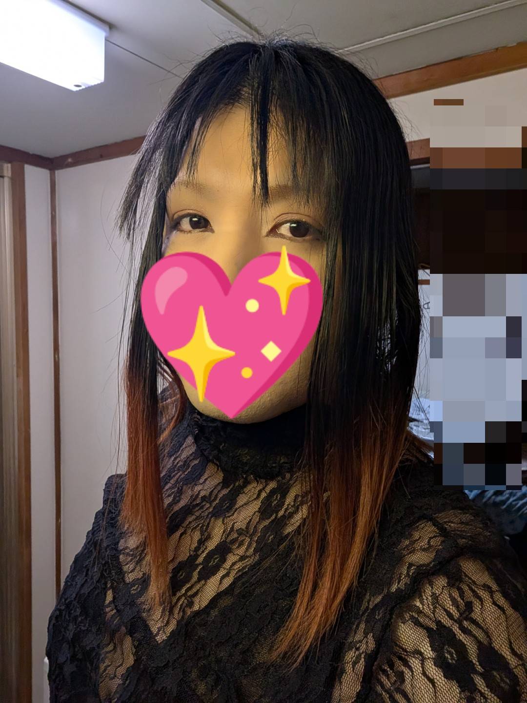 あおい