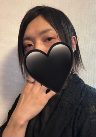 れな