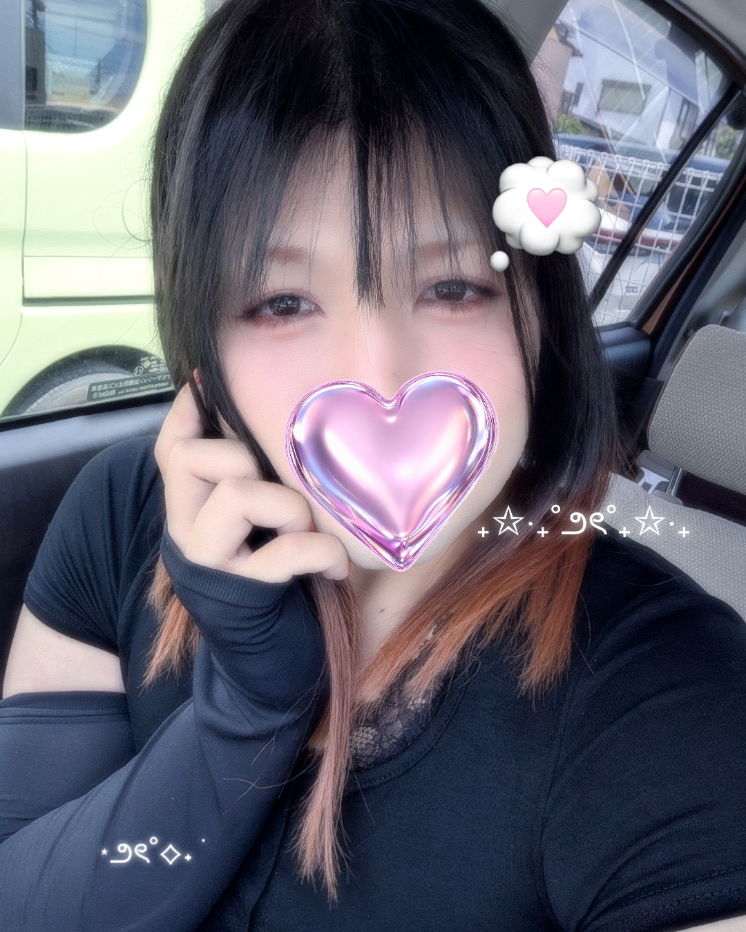 あおい