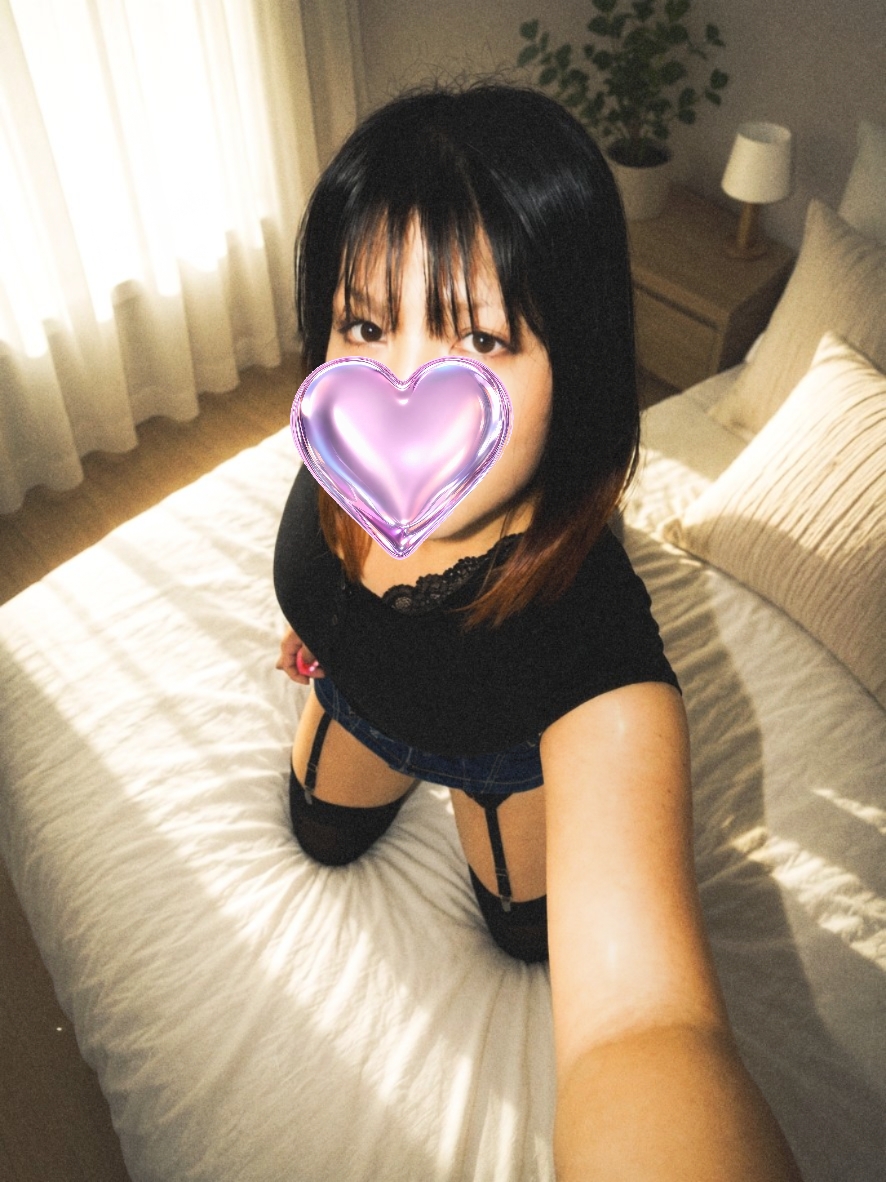 あおい