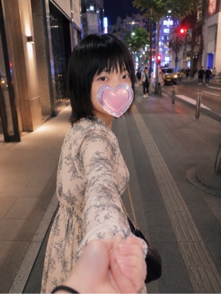 れな
