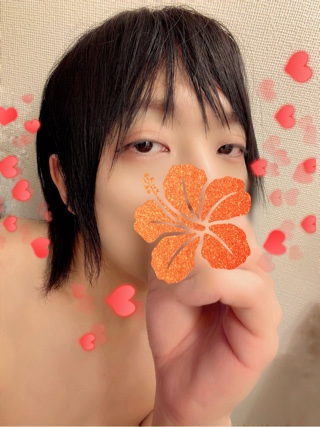 れな