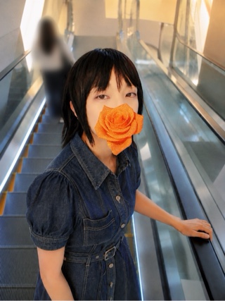 れな