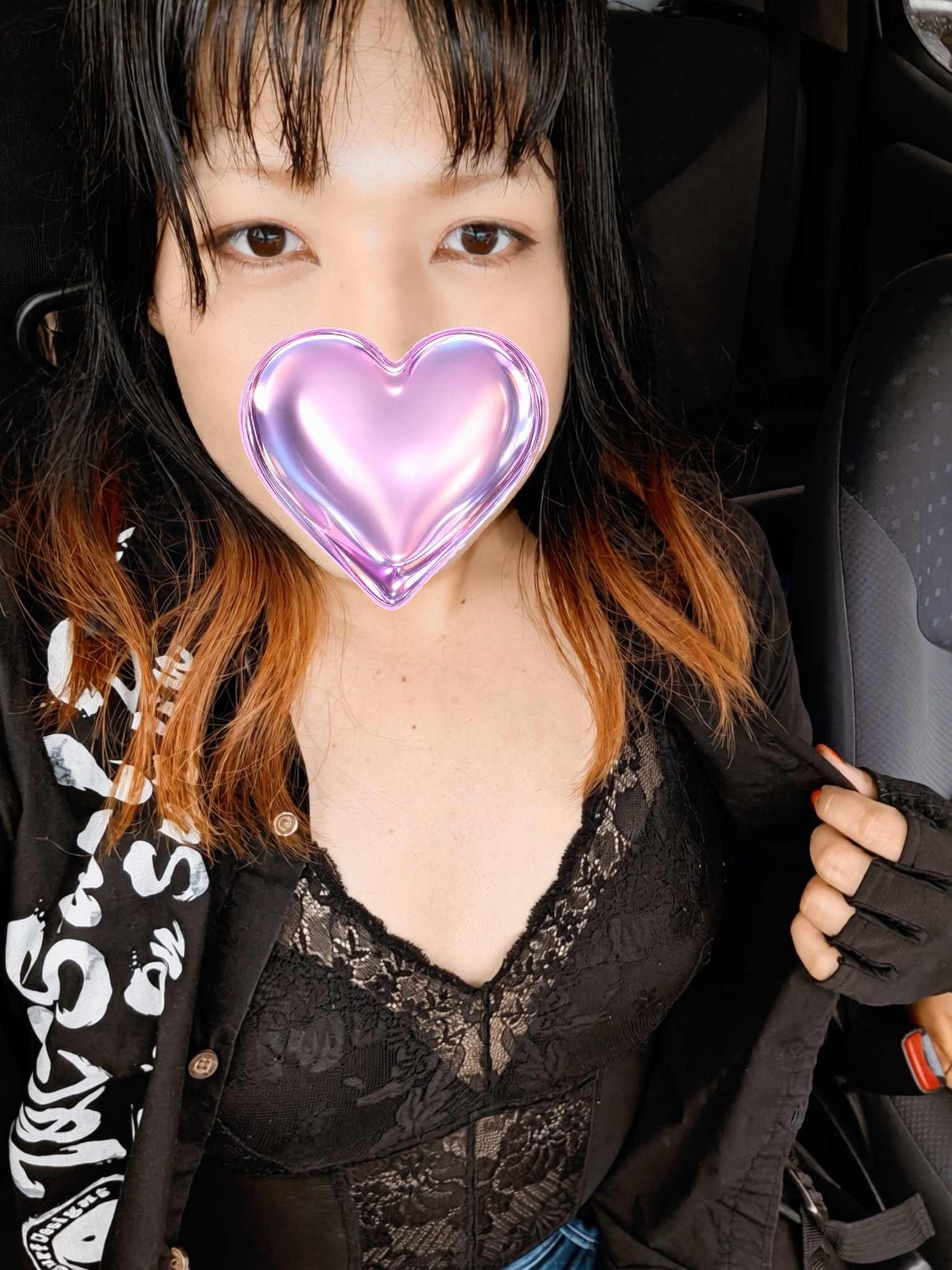 あおい