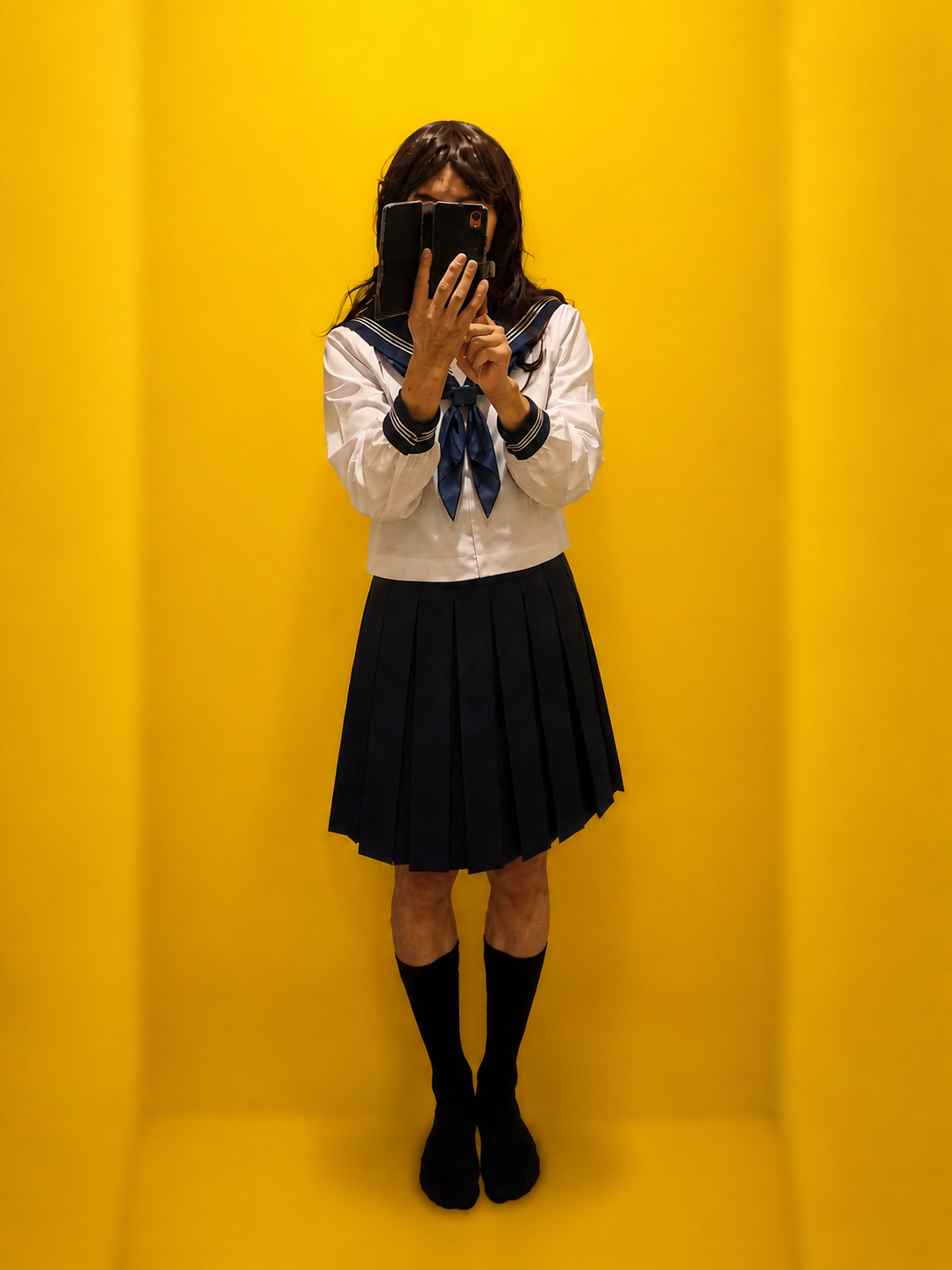 るか
