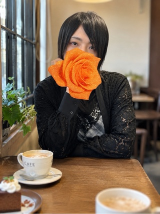 れな
