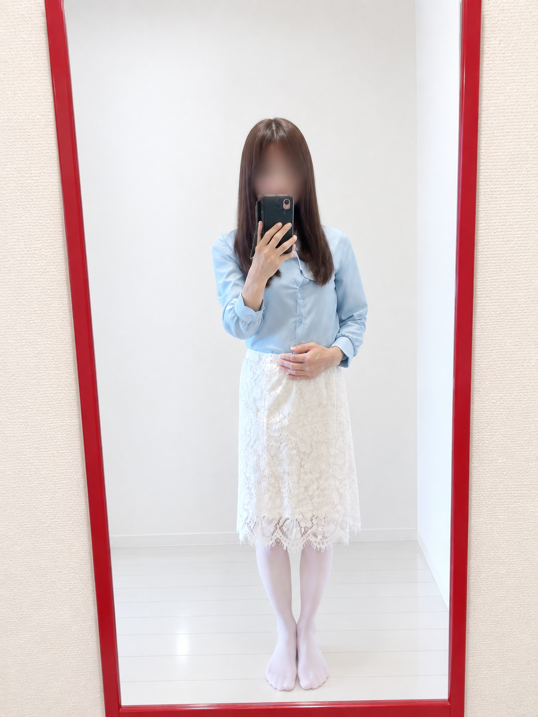 るか