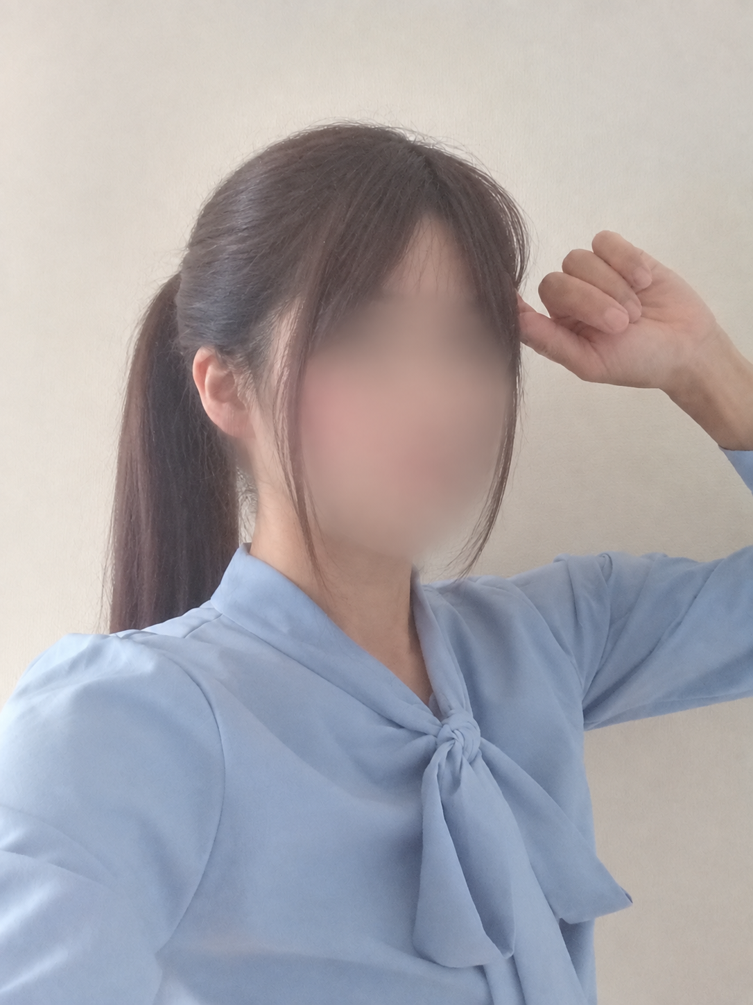 るか