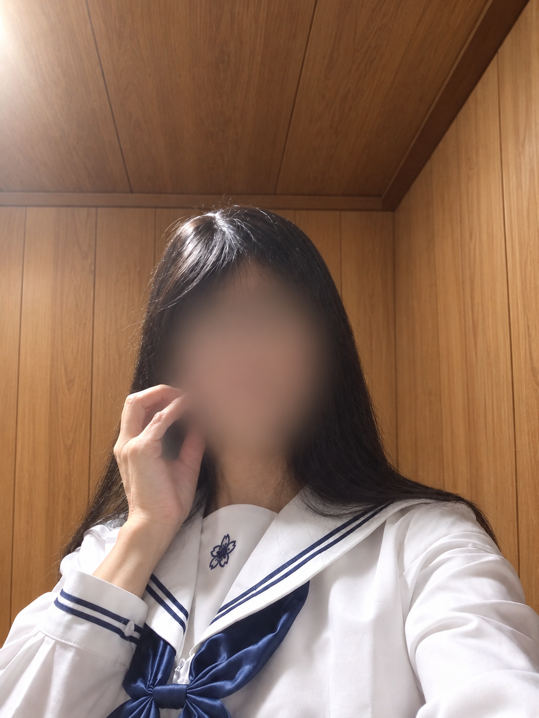 るか
