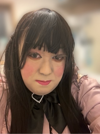 るう