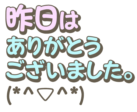まりあ