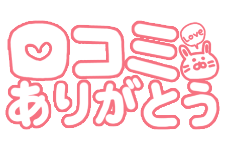 まりあ