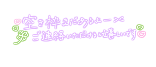 まりあ