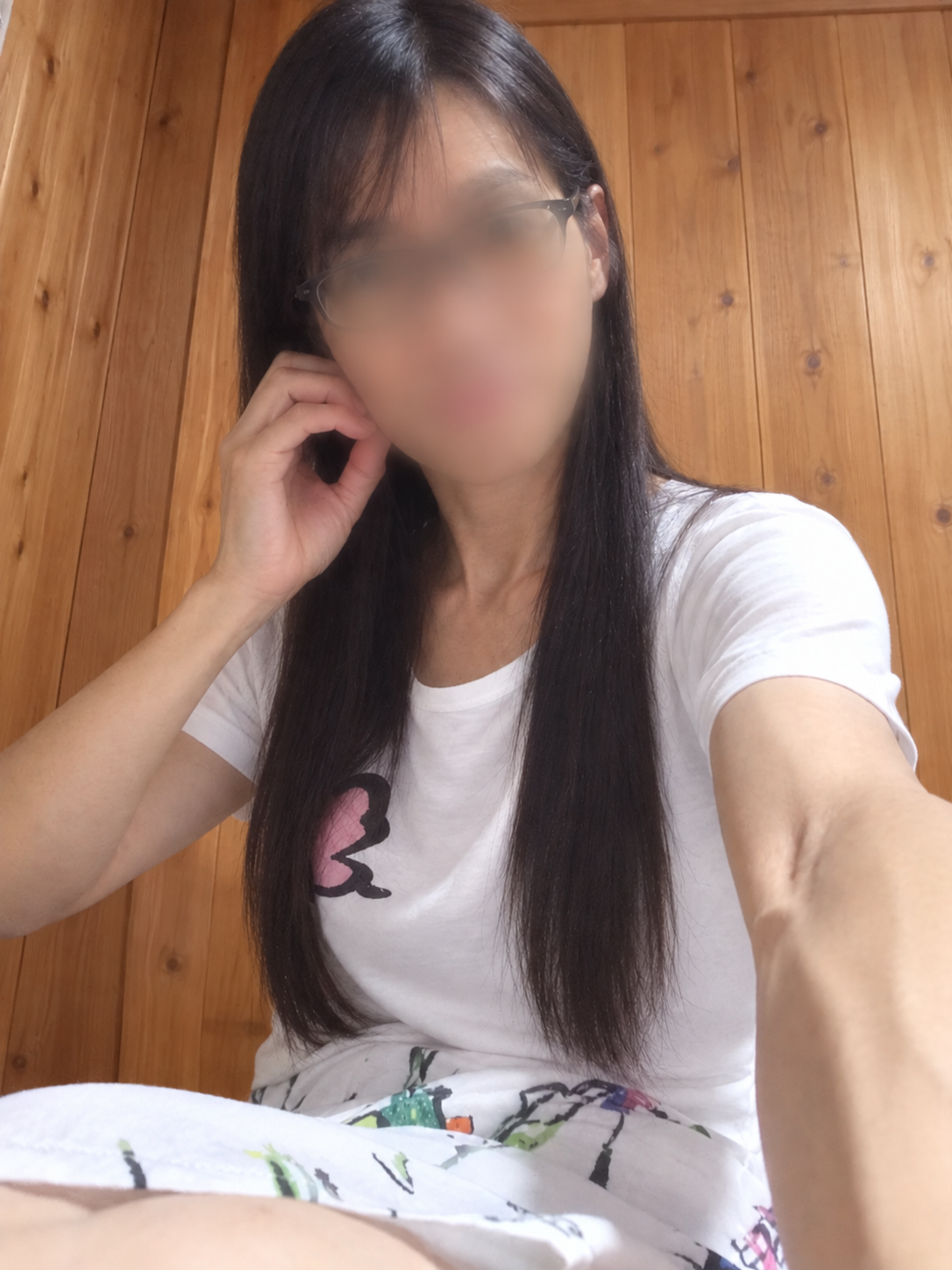 るか