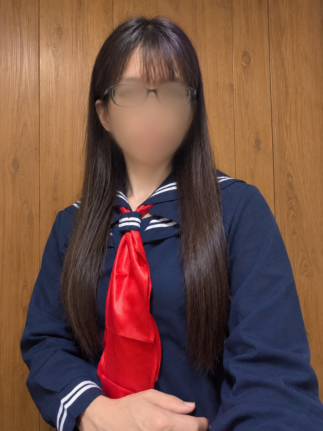 るか