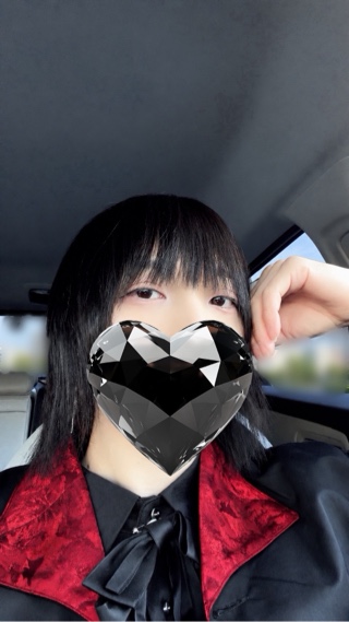 れな