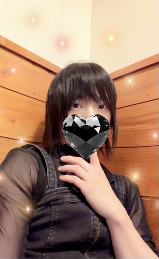 れな