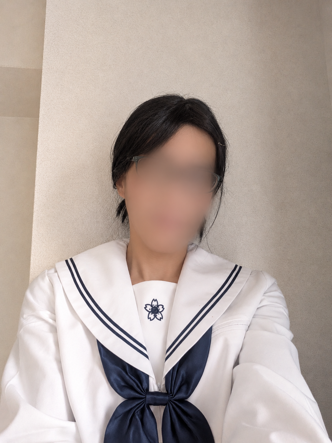 るか