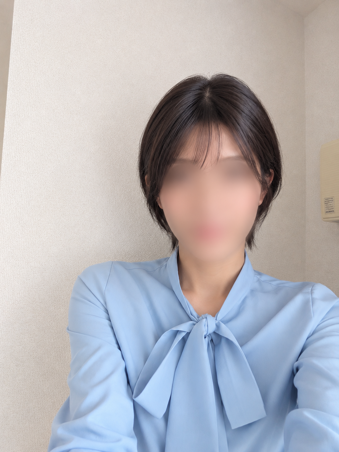 るか