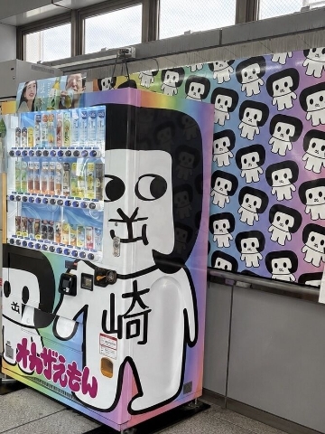 なぎさ
