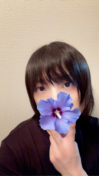 れな