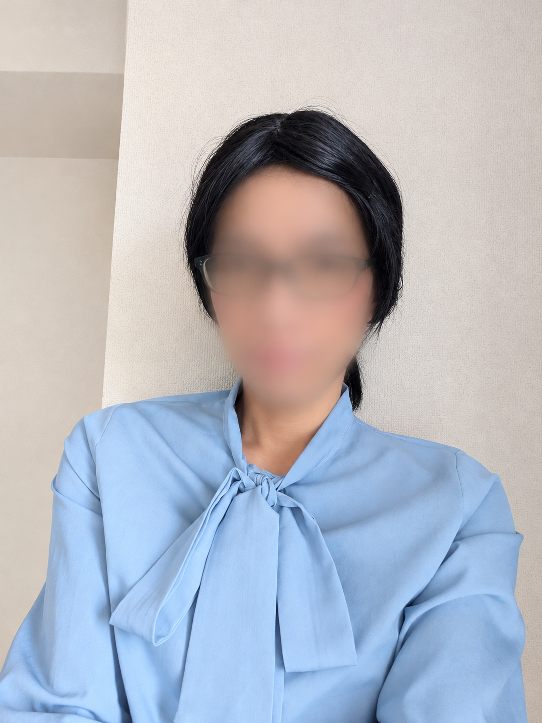 るか