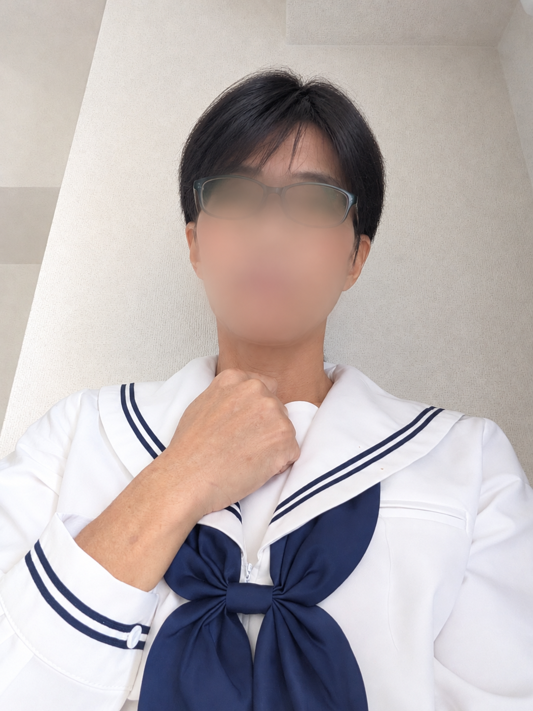 るか