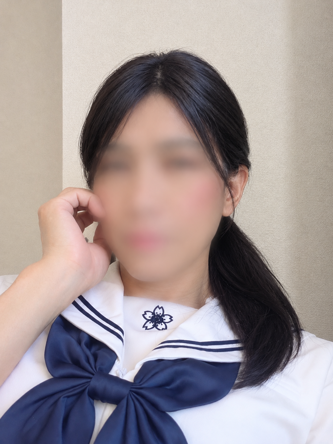 るか