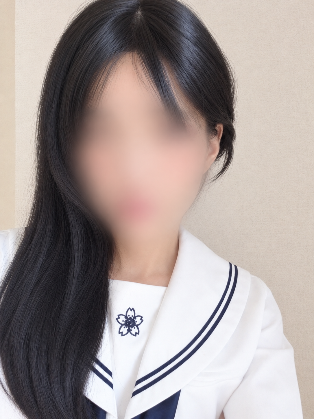 るか