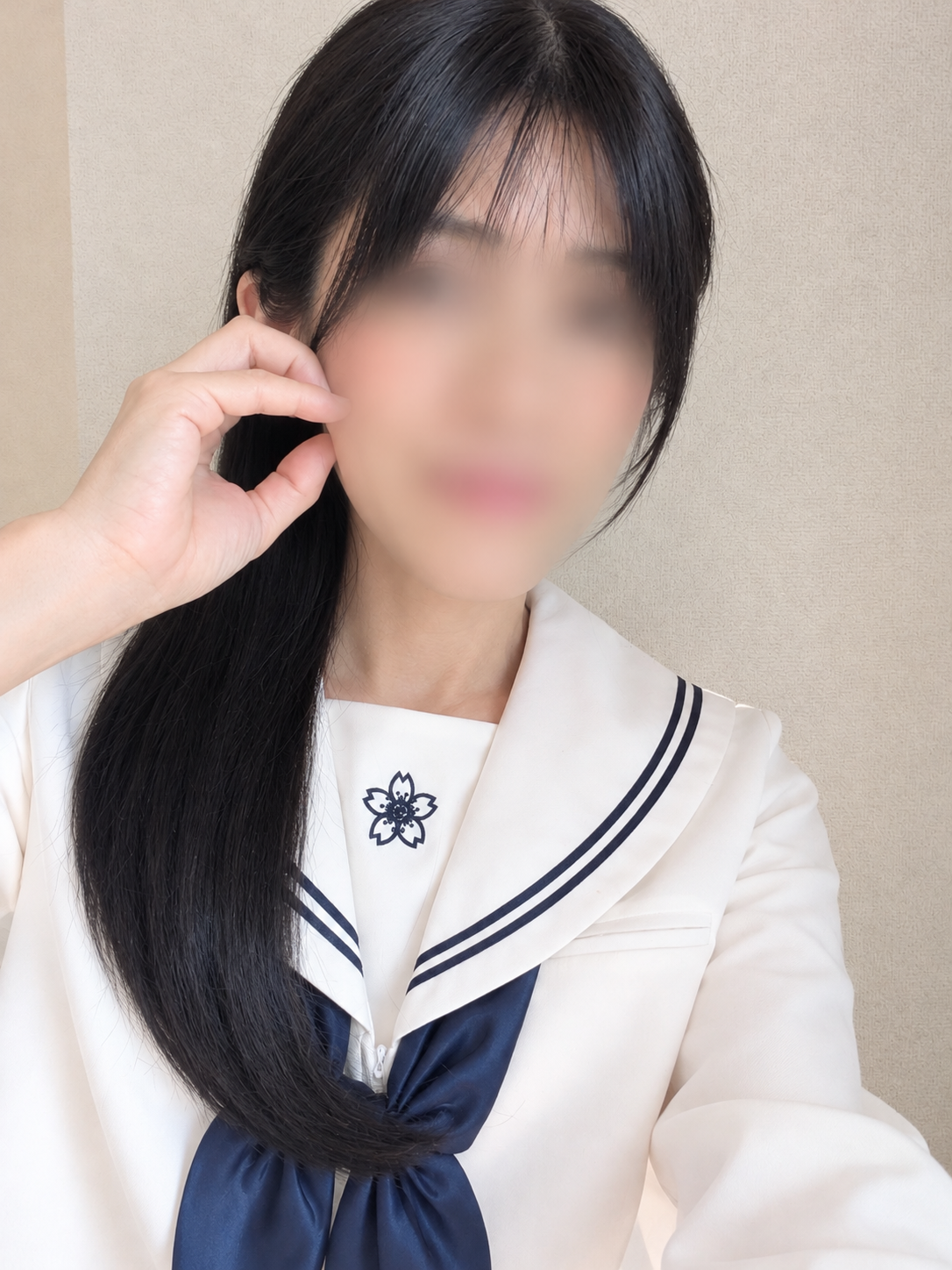るか