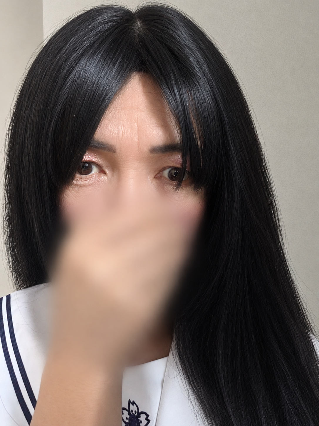 るか