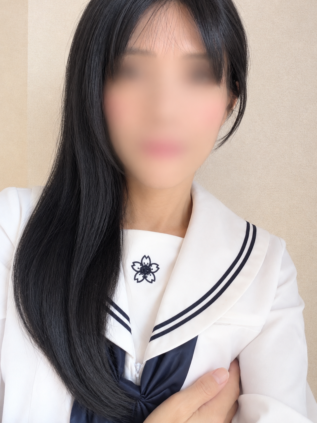るか