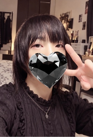 れな