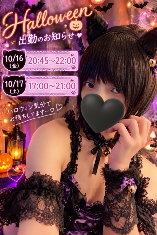 れな