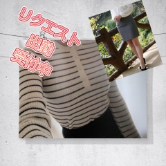 なぎさ