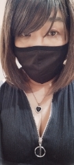 あずさ